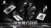 《零号任务》520大爆料：实机演示首次公开！