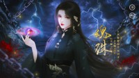 追风逐日才思敏捷 易次元春季赛古风佳作欣赏