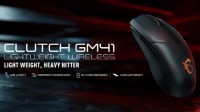 轻量级的重型武器，微星推出CLUTCH GM41无线鼠标