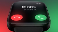 手机级手表？魅族手表官宣标配eSIM架构