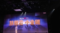 Redmi Note10系列发布 天玑1100加持 1099元起售