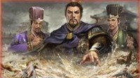 《三国志战略版》s6-s8赛季开荒及转型阵容推荐