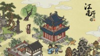 鸟兽争鸣 江南繁华！《江南百景图》新版本来了
