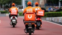 UU跑腿称顺丰同城急送涉嫌抄袭 顺丰公关不予回应