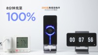 小米首发200W有线充电：44秒充10%、8分钟充满100%