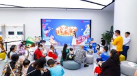 六一联动营销寓教于乐助力合作伙伴精准触达