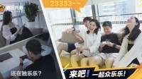 云游戏千亿市场 先游能否再下一城？