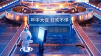 蓝宝石开启年中大促，超值爆款显卡等你来选