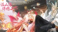 绑定角色领好礼！全新免费饰件、称谓等你领取！