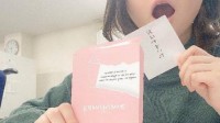 传小纸条再不怕被抓了 日本发明可以吃的便签