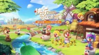 《摩尔庄园》炖龙虾怎么做 炖龙虾食谱是什么