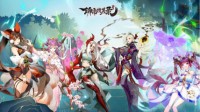 每一个故事全新演绎《聊斋搜灵录》改编剧情全曝光