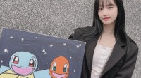 韩国女星绘制宝可梦画作引版权质疑 任天堂暂未回应