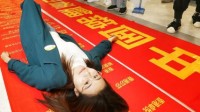 “信小呆”被多家公司抢注商标 已有29项成功注册