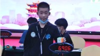5秒48打破魔方世界纪录 浙江13岁男孩上热搜