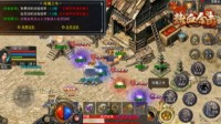 大神必看《热血合击》进阶攻略一览！
