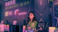 蒸汽波盛宴 一文回顾iGame GeForce粉丝嘉年华