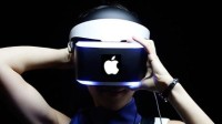 曝苹果将在2022年Q2推出AR头显 由玉晶光电供应