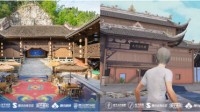 腾讯棋牌×重庆彭水“欢乐之旅”正式上线
