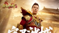 《原始传奇》迎最强劲敌 闭关苦练守卫沙城！
