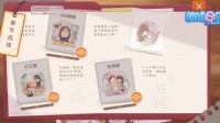 【胡桃日记】全新剧情奶茶篇开启！