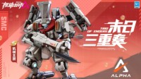 机动都市明星主厨登场 端午佳节粽粽大作战！