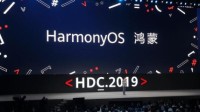 北通与共荣耀 北通游戏厅率先宣布支持鸿蒙系统