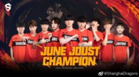 上海龙之队逆天改命 获得六月争霸赛冠军