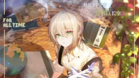 《时空中的绘旅人》全新活动「命运选择游戏」公开