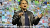 NVIDIA官微翻车：高价推销RTX 3080 Ti被网友痛锤