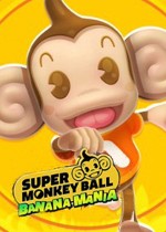 超级猴子球：香蕉狂热