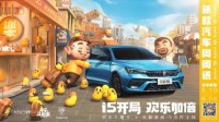 全年龄段覆盖的腾讯棋牌 或许是全民电竞正确解法