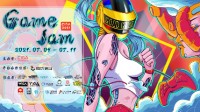 重回线下活动！2021 CiGA Game Jam报名开始 
