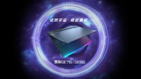 BOSS来啦 微星笔记本618狂欢直播大促倒计时