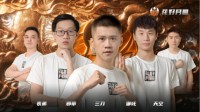《梦幻西游》手游武神坛巅峰联赛S2花好月圆专访