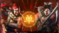 《三国志战略版》阵面对决 甘太程vs五虎枪