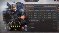 《三国志战略版》夏侯渊全面解析 夏侯渊阵容搭配推荐