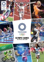 2020东京奥运