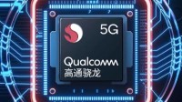 曝骁龙888升级款将推出4G版本 采用4nm工艺