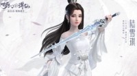 《梦幻新诛仙》元素系统详解 队伍元素搭配攻略