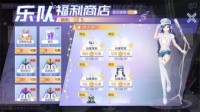 396钻石＆限定臻品＆iphone12狂欢开送！