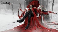 《永劫无间》网易云游戏无需配置、集显也顶配开玩