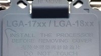 Intel LGA1800接口曝光：7nm 14代酷睿？