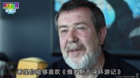俄罗斯方块授权手游《俄罗斯方块环游记》定档7月！