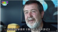 俄罗斯方块手游《俄罗斯方块环游记》定档7月！