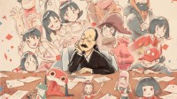 今敏纪录片海报公布 2021戛纳电影节世界首映