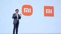 小米手机开机界面启用新logo 设计费达200万元