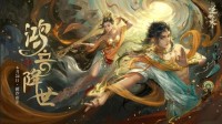 逆水寒妈妈粉有多逆天 捏个爱豆娃 好好养他