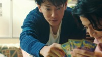 佐藤健《宝可梦TCG》新广告 假面骑士聚众玩卡牌