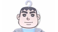 官方出“美颜胖虎”角色衣架 网友：应该搭个小夫！